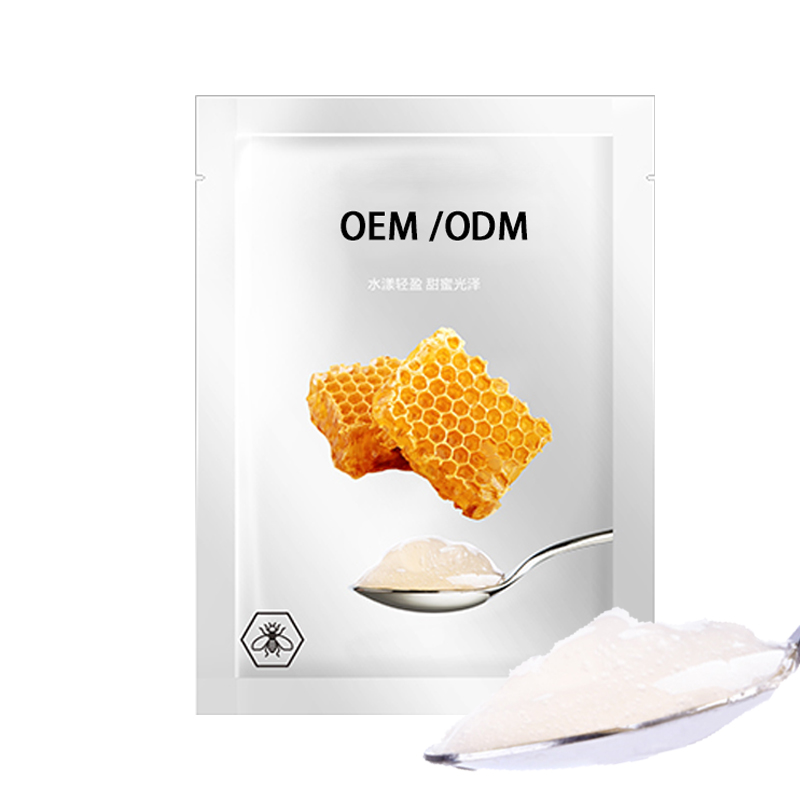 紫竹花_广州源头OEM加工贴牌 补水保湿面膜OEM