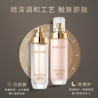 紫竹花_燕窝水乳套盒OEM