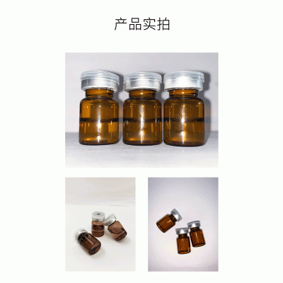 紫竹花_V提拉 ST嫒美提 OEM定制加工贴牌 面部精雕