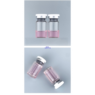 紫竹花_PDRN外泌体精华_水光动能素