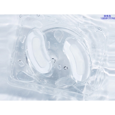 紫竹花_美容院玻尿酸微针眼贴OEM 玻尿酸微晶片眼贴OEM