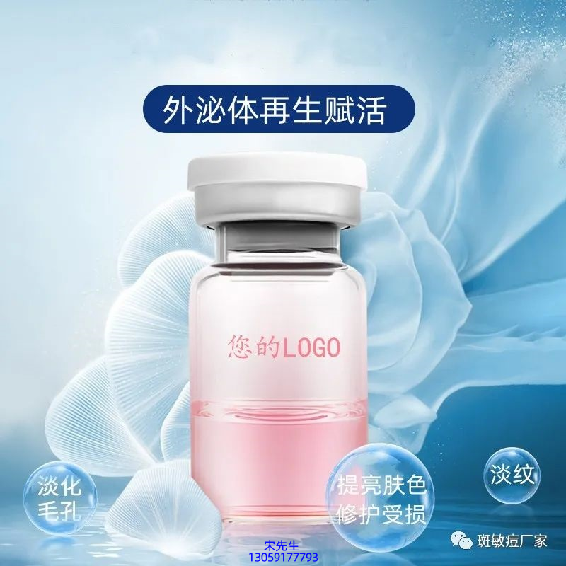 紫竹花_水光图片