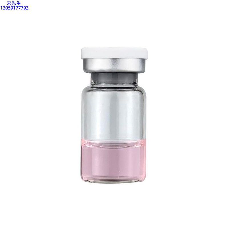 紫竹花_水光动能素精华原液OEM代加工贴牌