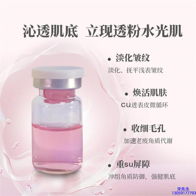 紫竹花_水光效果如何