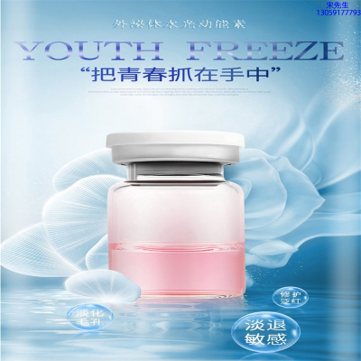 紫竹花_水光和有针区别