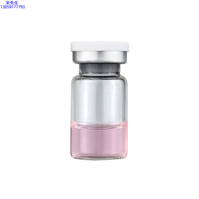 紫竹花_水光动能素精华原液OEM代加工贴牌