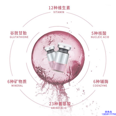 紫竹花_水光动能素精华原液现在最好有哪些?